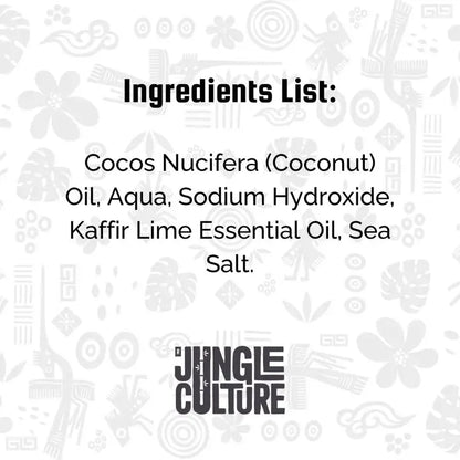 Ingredients list for a product with Jingle Culture branding on a patterned background